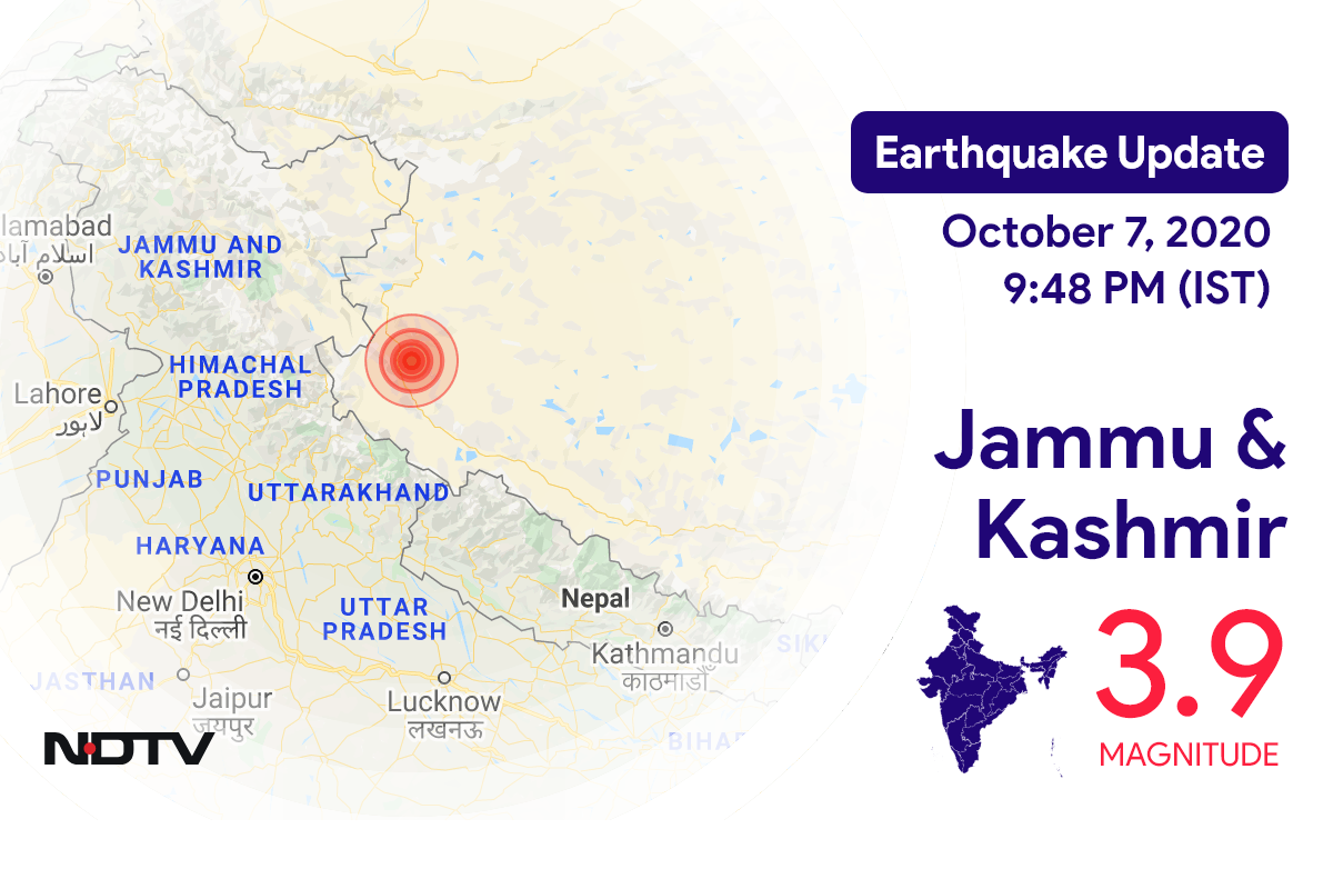 Jammu & Kashmir में Hanley के निकट रिक्टर पैमाने पर 3.9 तीव्रता वाले भूकंप के झटके