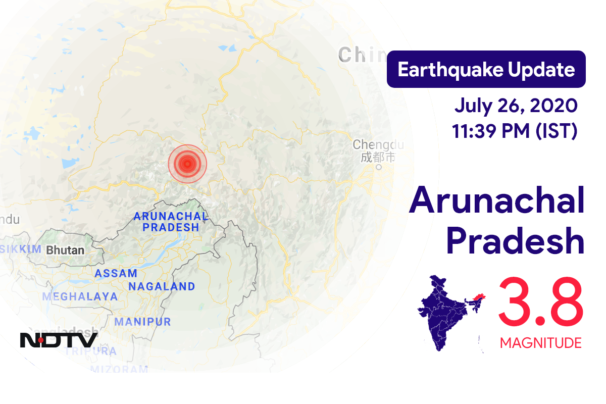 Earthquake in Arunachal Pradesh with Magnitude 3.8 Strikes Near Pangin