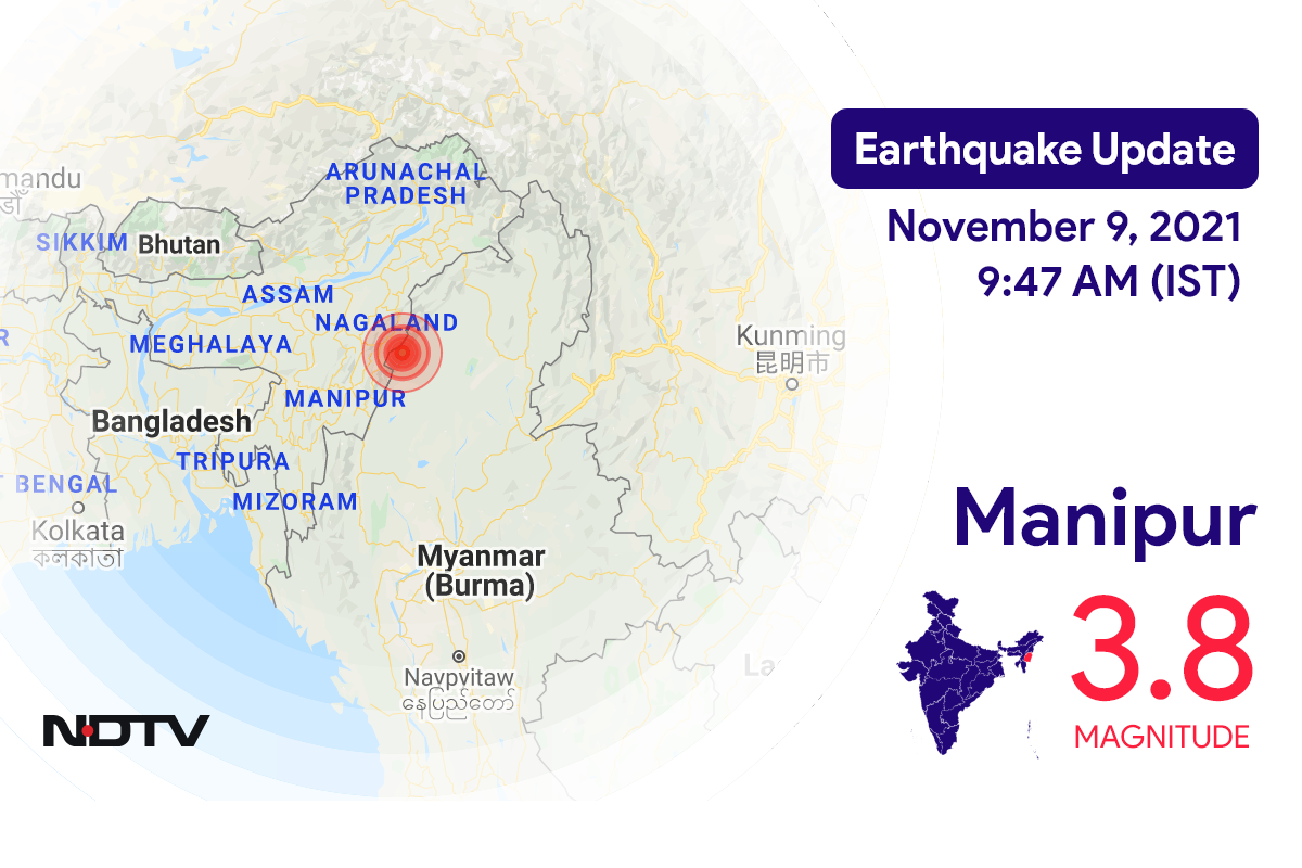 Manipur में Shirui के निकट रिक्टर पैमाने पर 3.8 तीव्रता वाले भूकंप के झटके