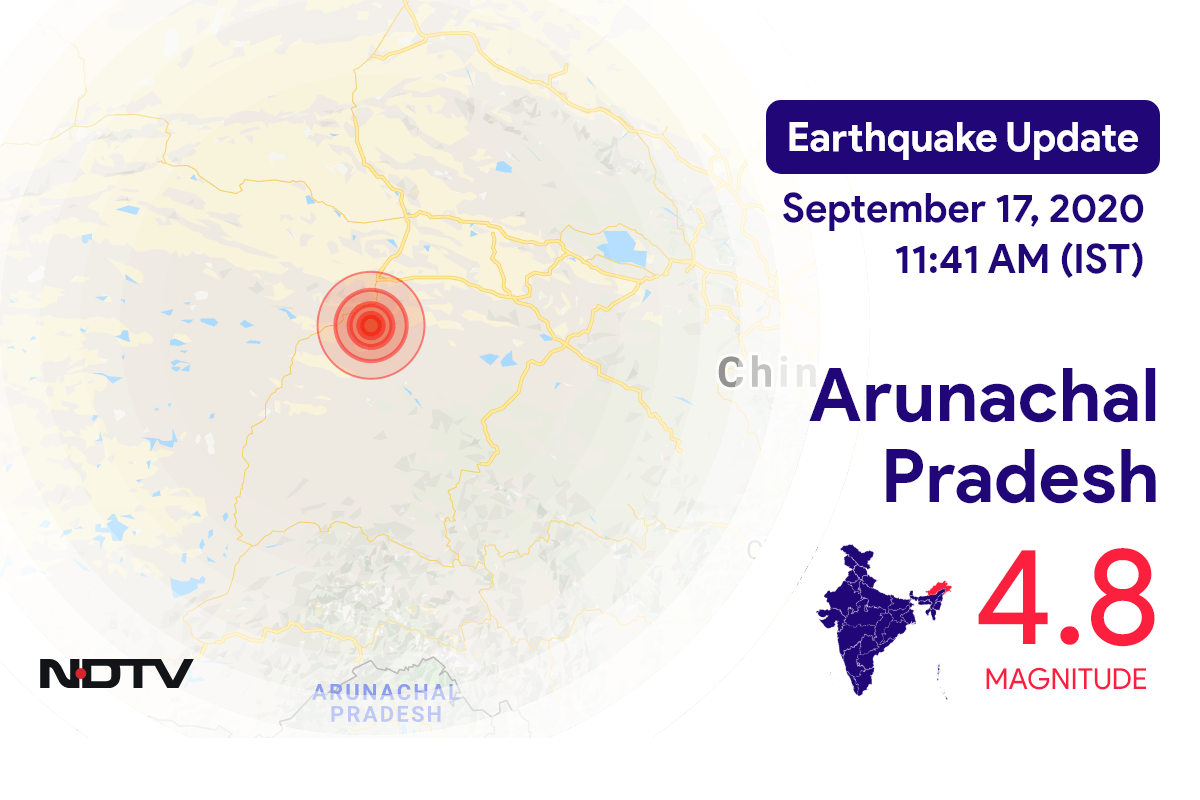 Earthquake Of Magnitude 4.8 Strikes Near Pangin In Arunachal Pradesh