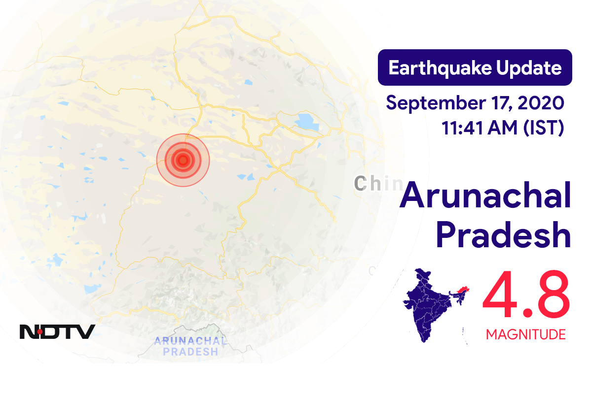 Earthquake Of Magnitude 4.8 Strikes Near Pangin In Arunachal Pradesh Earthquake Of Magnitude 4.8 Strikes Near Pangin In Arunachal Pradesh