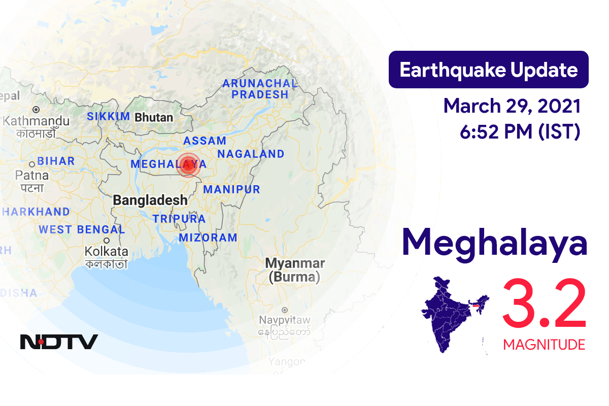 Meghalaya में Shillong के निकट रिक्टर पैमाने पर 3.2 तीव्रता वाले भूकंप के झटके