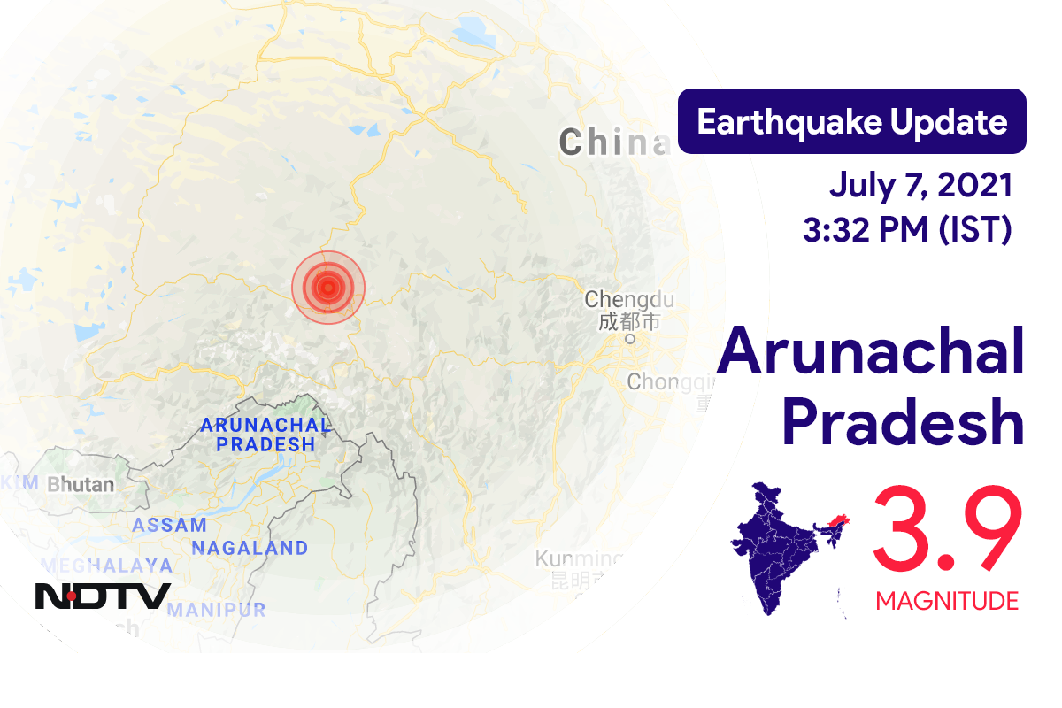 Arunachal Pradesh में Pangin के निकट रिक्टर पैमाने पर 3.9 तीव्रता वाले भूकंप के झटके Arunachal Pradesh में Pangin के निकट रिक्टर पैमाने पर 3.9 तीव्रता वाले भूकंप के झटके