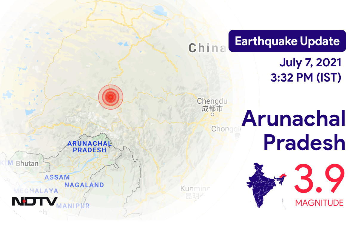 Arunachal Pradesh में Pangin के निकट रिक्टर पैमाने पर 3.9 तीव्रता वाले भूकंप के झटके