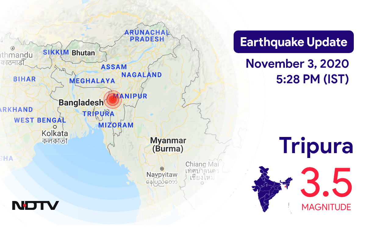त्रिपुरा में धर्मनगर के निकट रिक्टर पैमाने पर 3.5 तीव्रता वाले भूकंप के झटके
