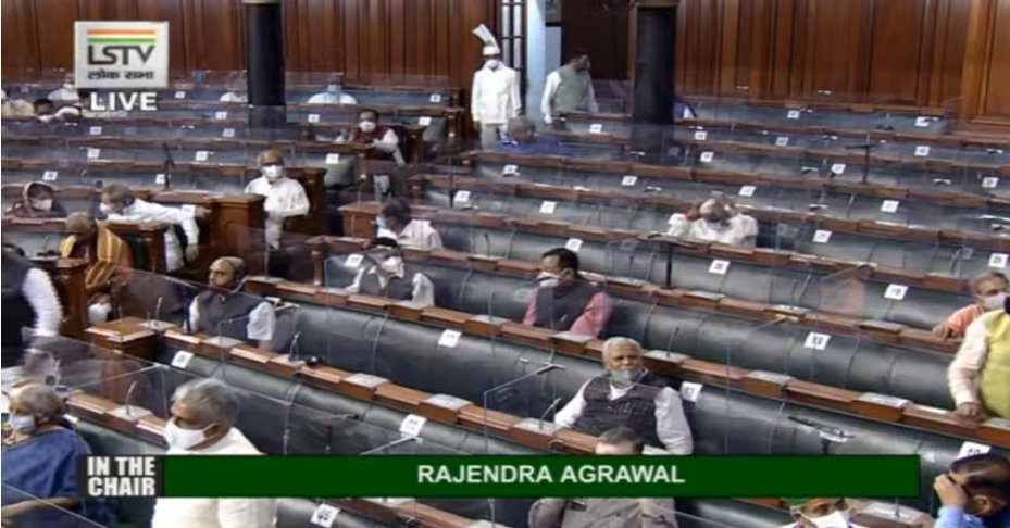 Parliament Monsoon Session 2021 Highlights Lok Sabha And Rajya Sabha Adjourned Till 11 Am Tomorrow