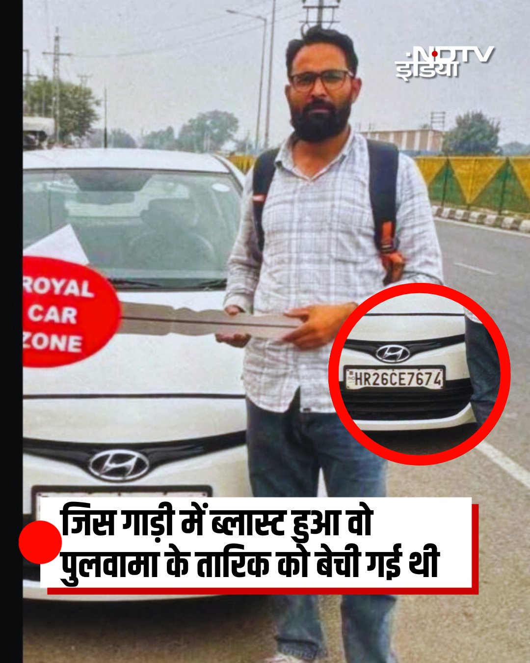 Latest and Breaking News on NDTV