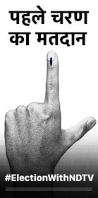 मतदान का पहला चरण : UP में 11 बजे तक 25.2%, राजस्थान में 22.51% वोटिंग, सजाए गए 51 मॉडल बूथ
