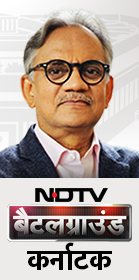 NDTV बैटलग्राउंड LIVE : कर्नाटक में मोदी फैक्टर इतना ताकतवर क्यों?