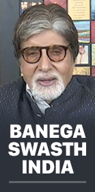 Banega Swasth India Independence Day Special With Amitabh Bachchan