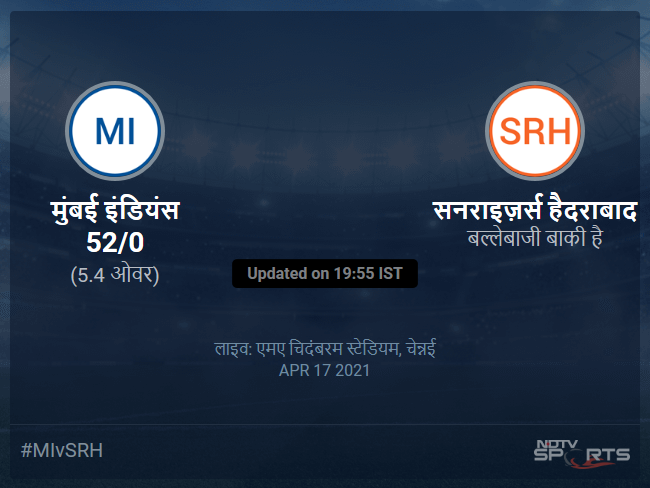 Mumbai Indians vs Sunrisers Hyderabad live score over Match 9 T20 1 5 updates Mumbai Indians vs Sunrisers Hyderabad live score over Match 9 T20 1 5 updates