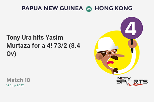 ENG vs IND: Match 38: Chris Woakes hits Jasprit Bumrah for a 4! England 318/5 (47.5 Ov). CRR: 6.64