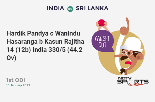 IND vs SL: 1st ODI: WICKET! Hardik Pandya c Wanindu Hasaranga b Kasun Rajitha 14 (12b, 0x4, 1x6). IND 330/5 (44.2 Ov). CRR: 7.44